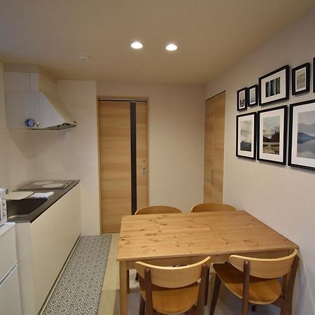 Ielife Resort Higashiyama Киото Екстериор снимка