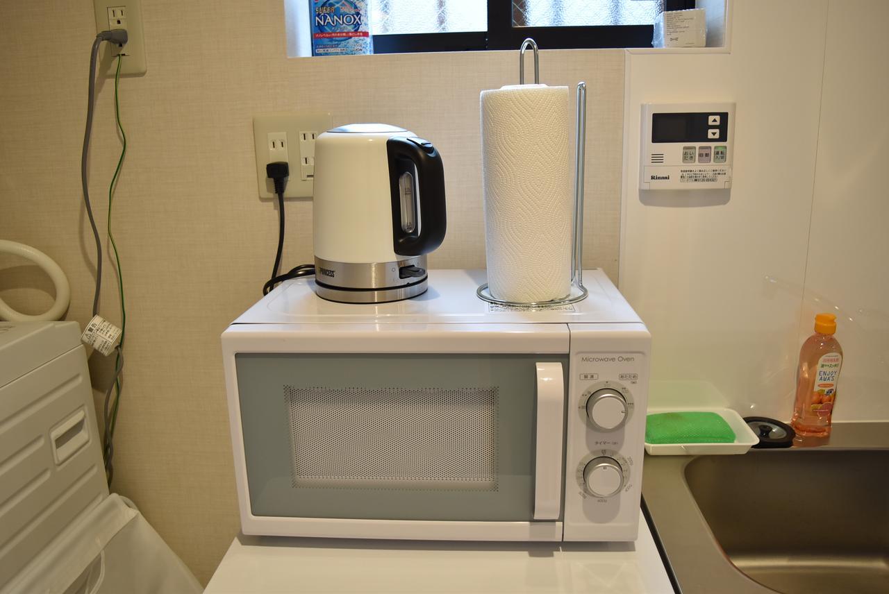 Ielife Resort Higashiyama Киото Екстериор снимка