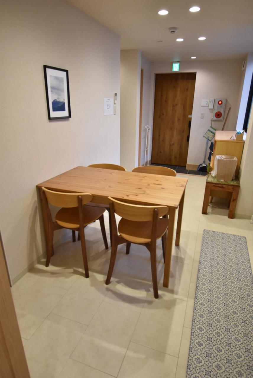Ielife Resort Higashiyama Киото Екстериор снимка