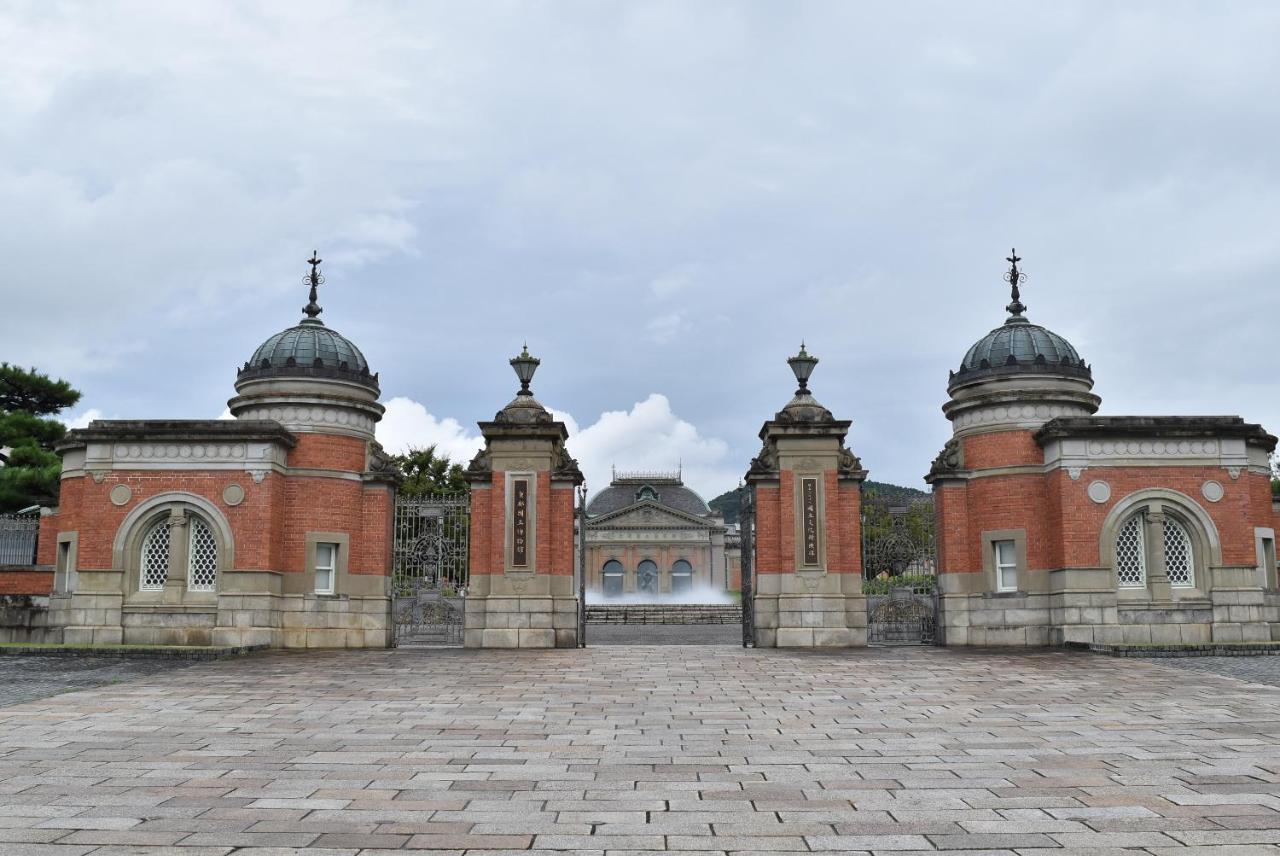 Ielife Resort Higashiyama Киото Стая снимка